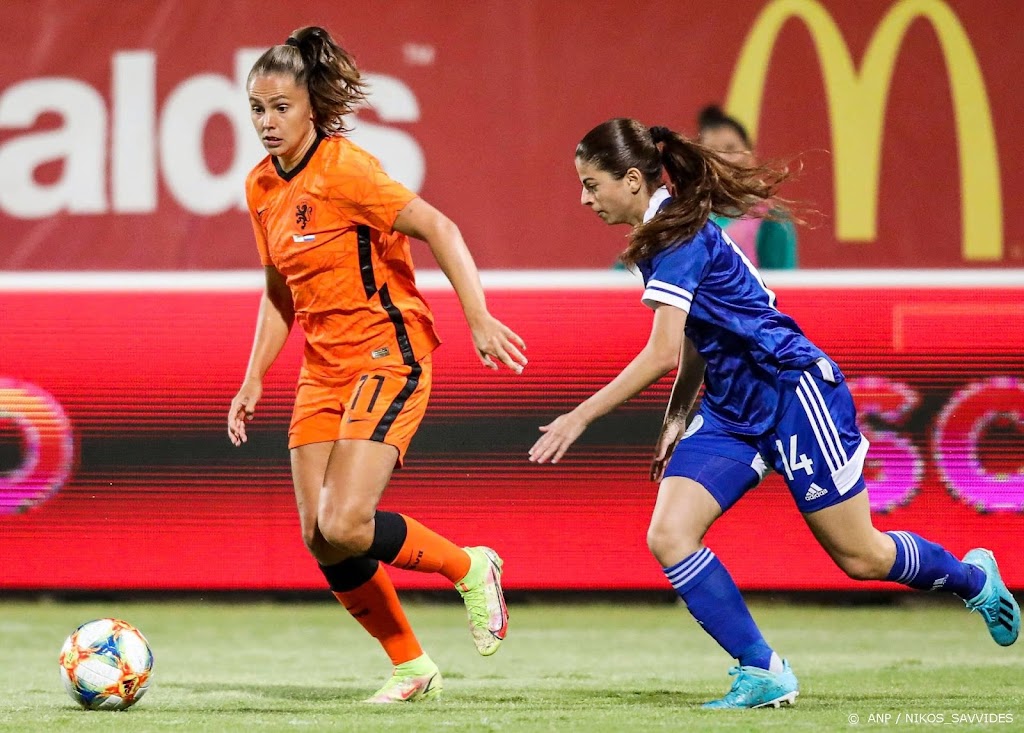 Voetbalster Martens ontbreekt bij Oranje wegens blessure