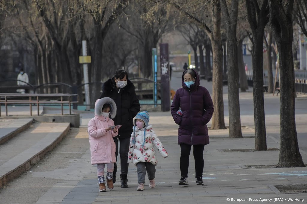 Britse coronavariant voor het eerst opgedoken in Peking
