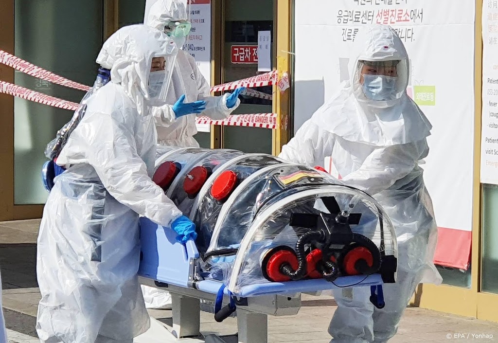 Lege straten in miljoenenstad Zuid-Korea door virus