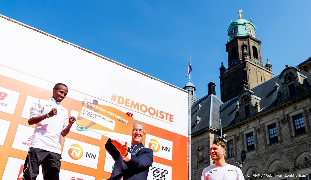 Marathon van Rotterdam verschoven naar 25 oktober