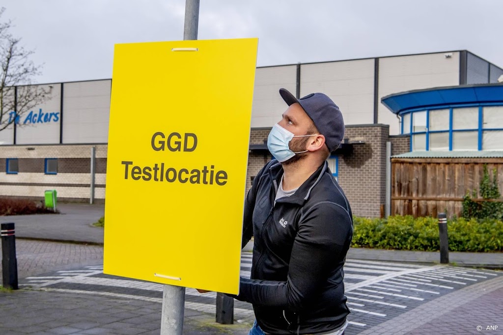 Meerdere prik- en teststraten vrijdag dicht vanwege windstoten