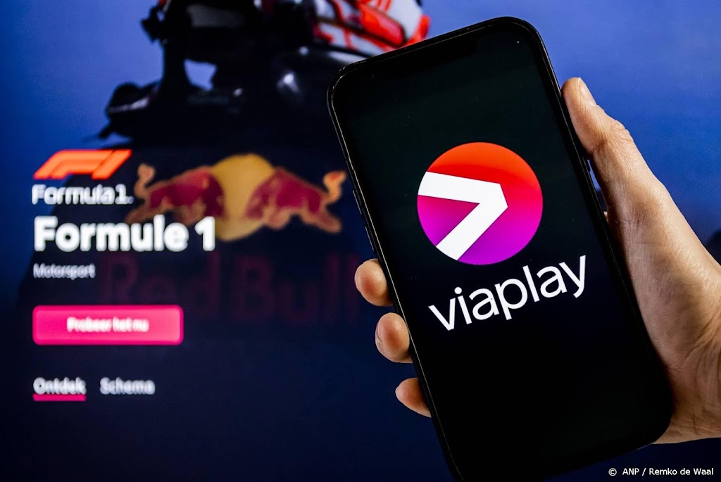 Viaplay compenseert F1-kijkers voor slechte streams