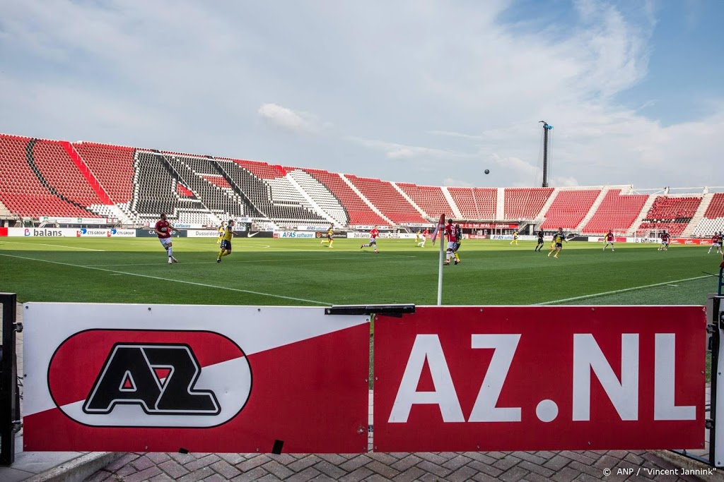 Oefenduel AZ - Fortuna Sittard afgelast vanwege coronageval