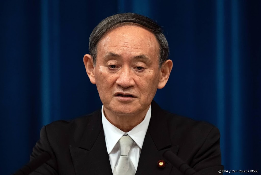 Nieuwe Japanse premier heeft eerste overleg met Trump