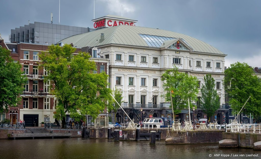 Carré gaat miniversie van theater voor in kerstboom verkopen