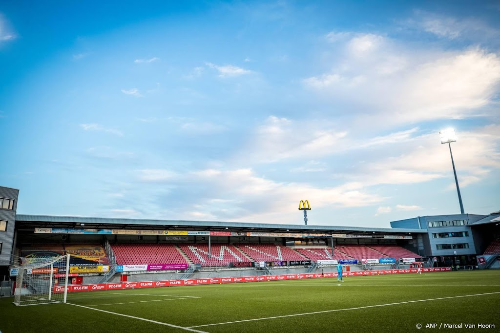 KNVB: MVV niet vervolgd voor mogelijk discriminerende uiting fan