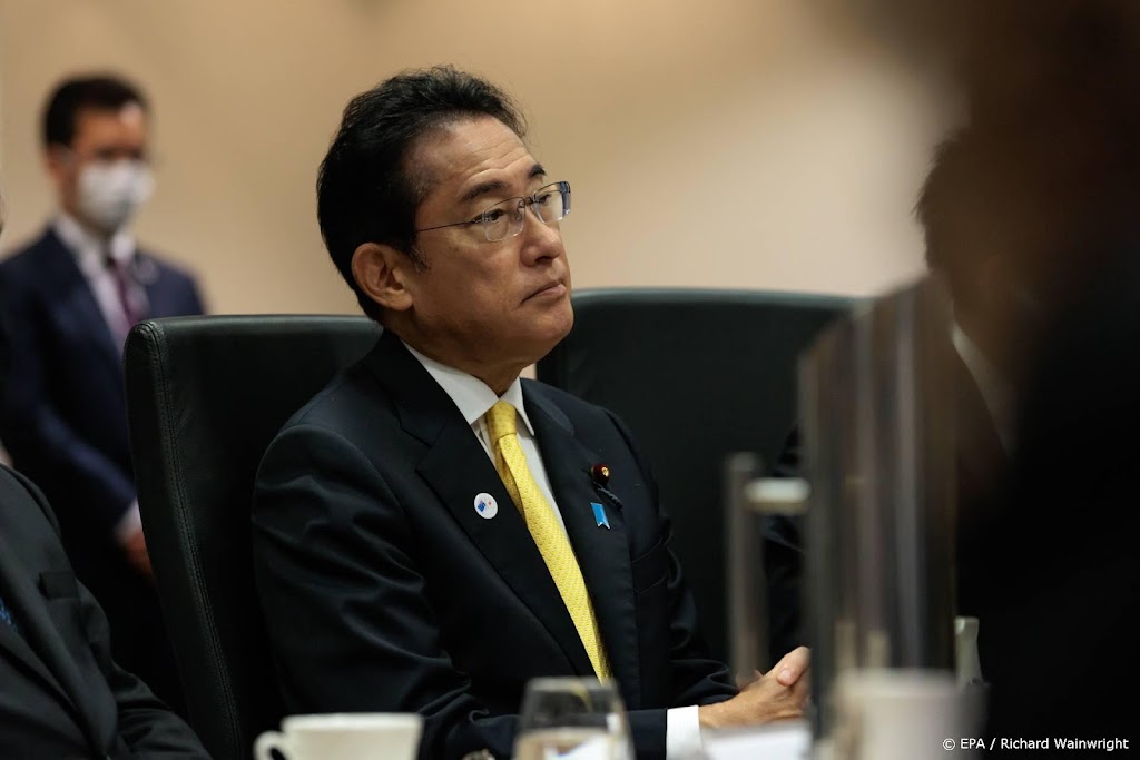 Japanse minister stapt op om schandaal met financiering