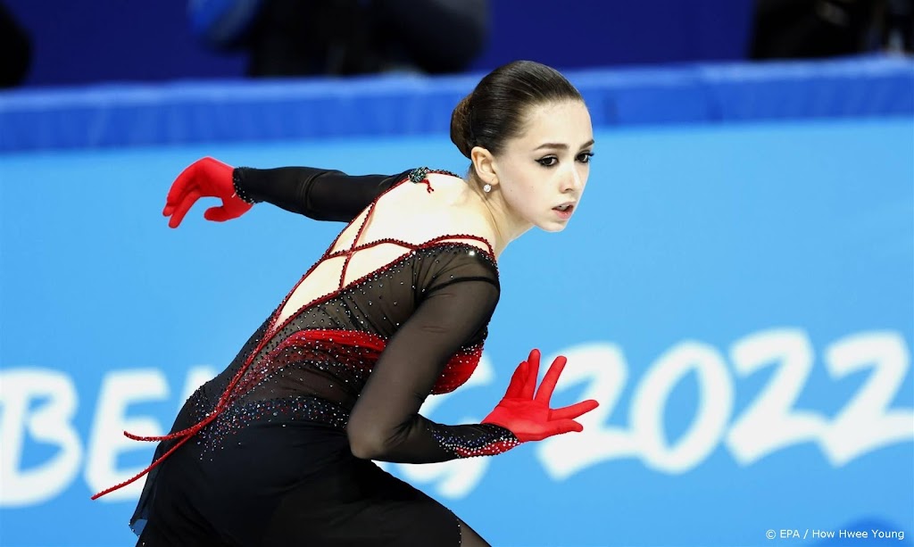 Wereldantidopingbureau WADA in beroep in zaak Valieva