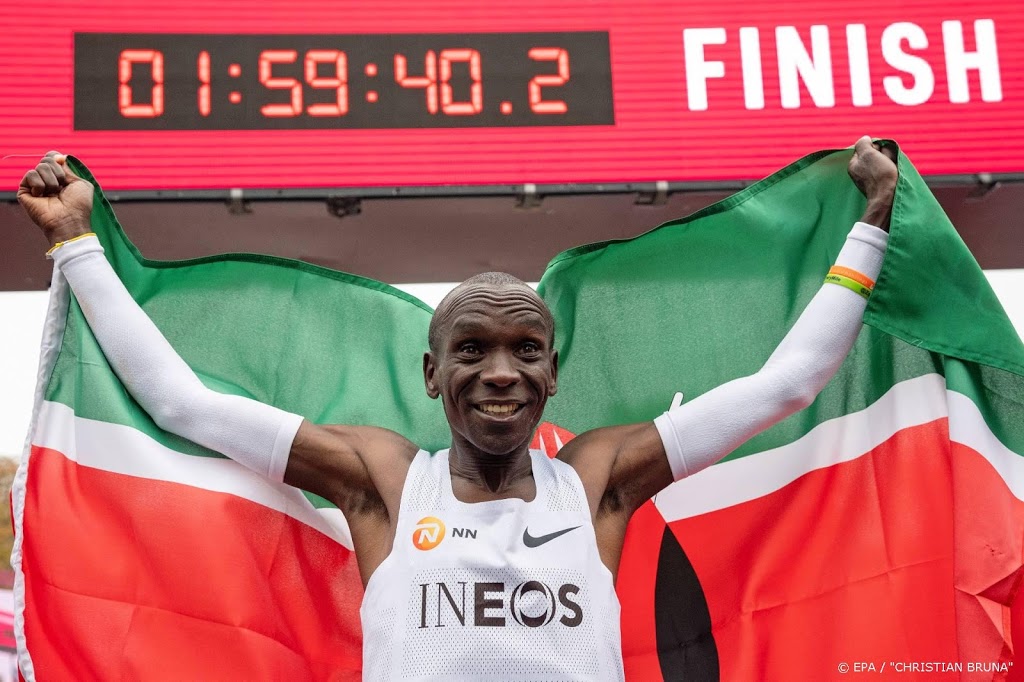 Marathonfenomeen Kipchoge in isolatie
