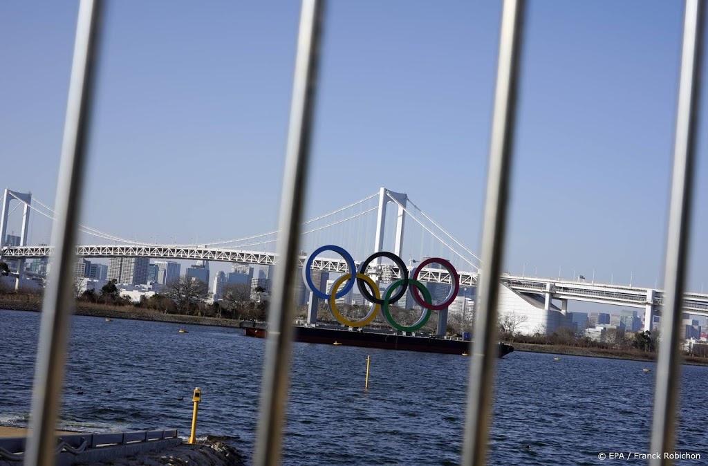 'Besluit over toelaten Japanse fans bij Spelen pas in juni'