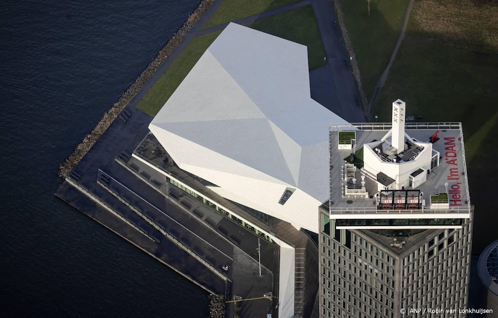 Eye Filmmuseum in Amsterdam toont films van Oekraïense makers