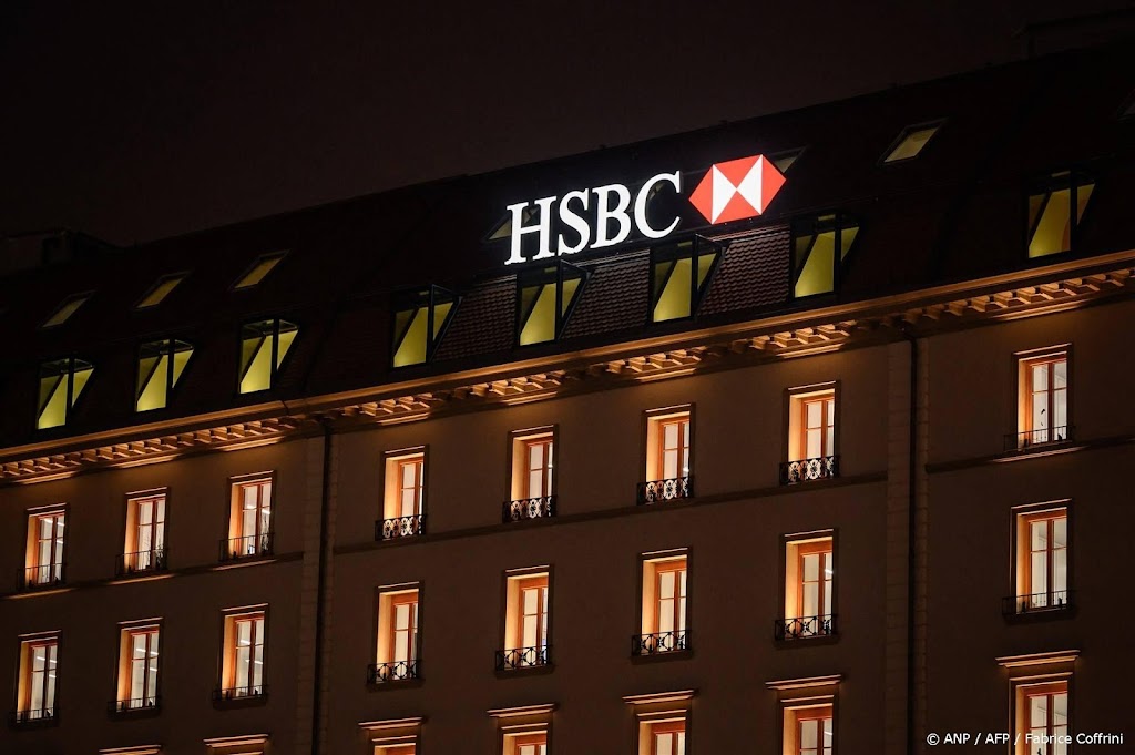Krant: ABN AMRO denkt aan overname Duits onderdeel HSBC