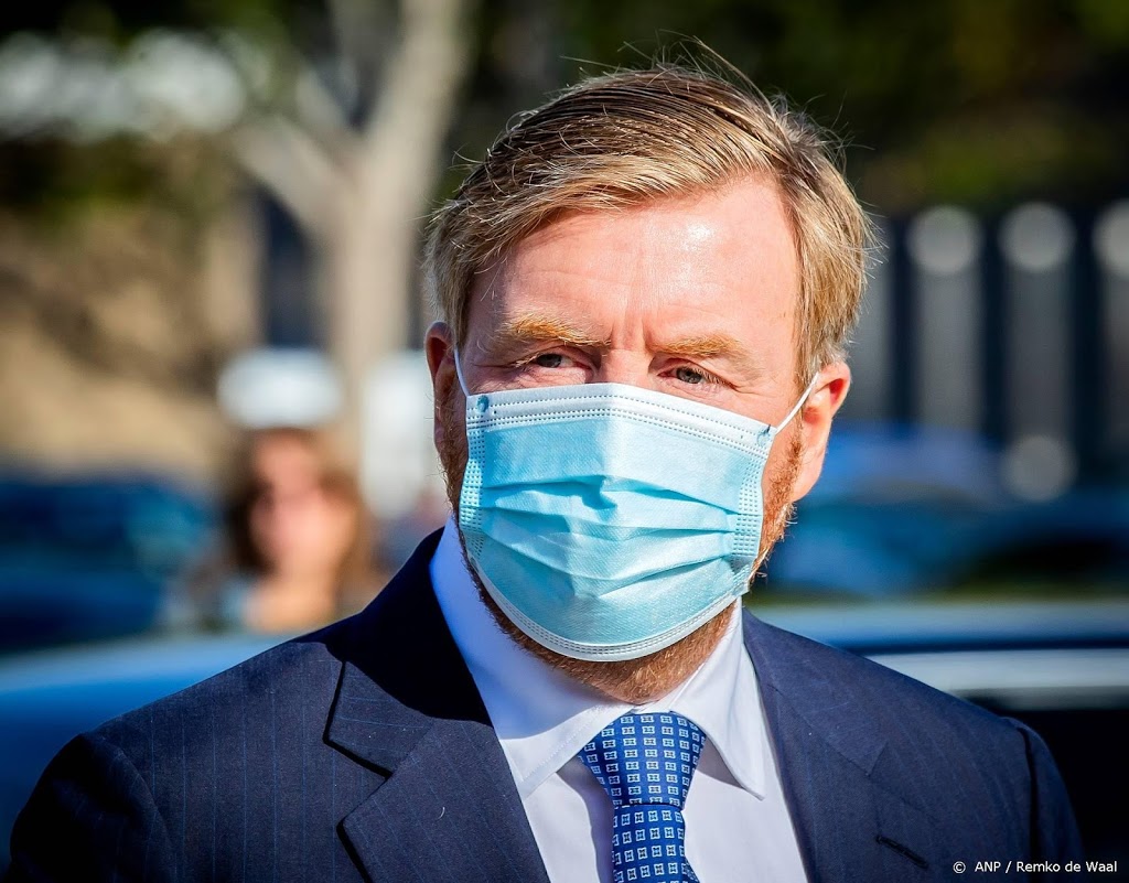 Koning spreekt op 75e VN-vergadering