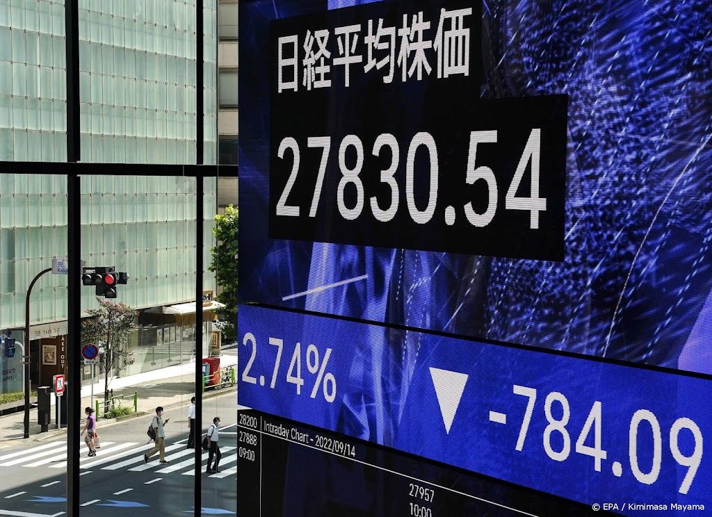 Aziatische beurzen omlaag door rentevrees, muziektak Tencent wint