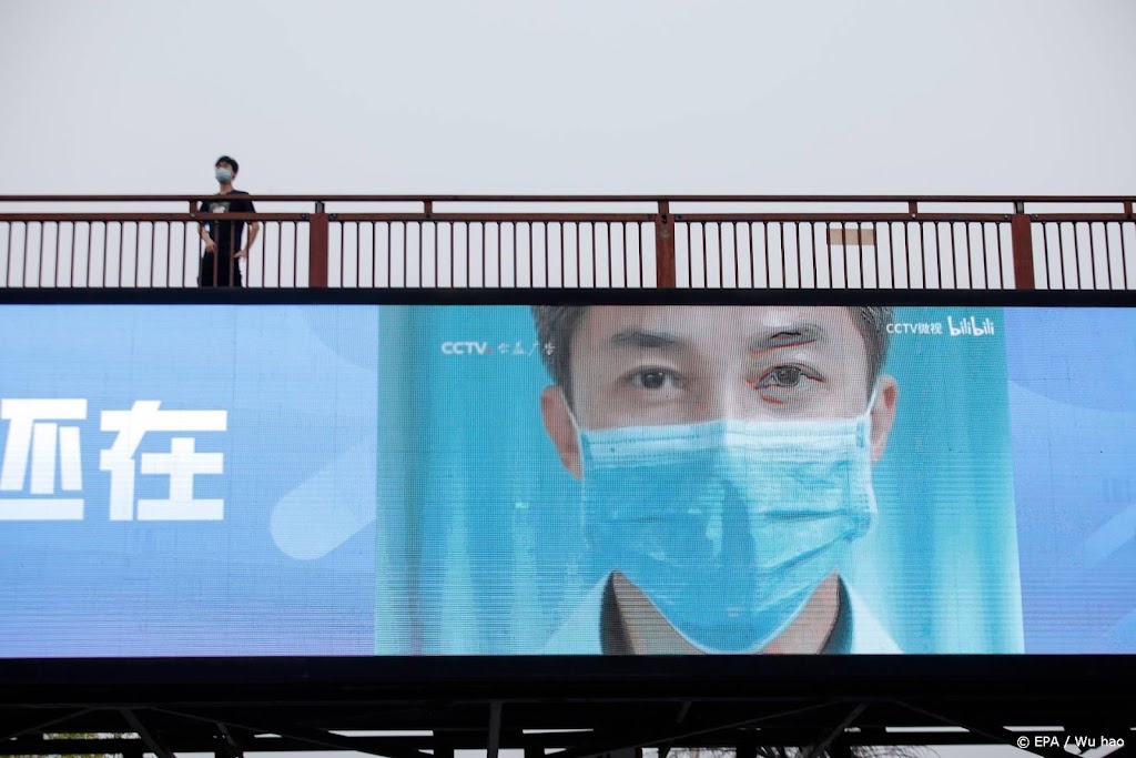 Europese KVK: China minder aantrekkelijk door streng Covidbeleid