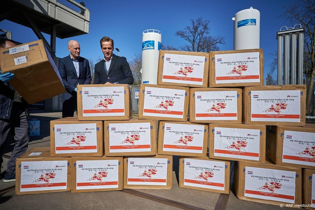 200.000 mondkapjes van Huawei in Nederland aangekomen
