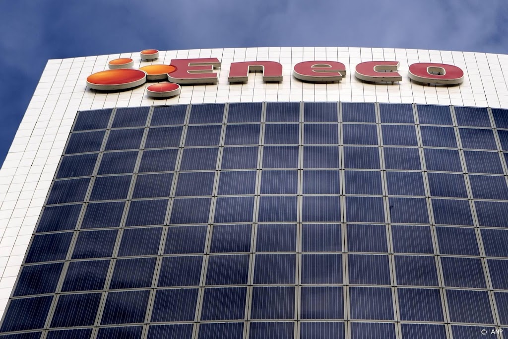 Energiebedrijf Eneco komt met cijfers over 2021