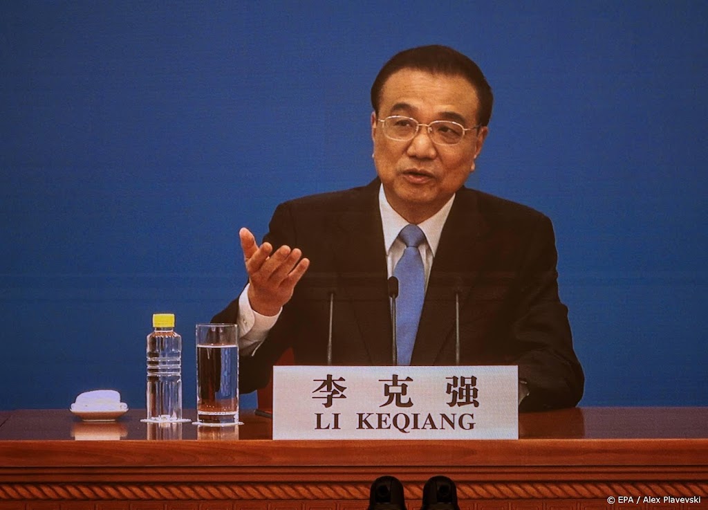 China belooft steun aan economie en financiële markten
