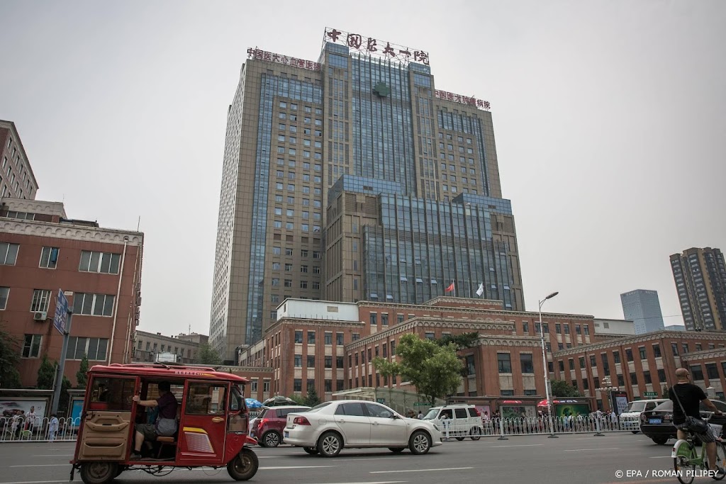 China plaatst stad met 9 miljoen inwoners in lockdown