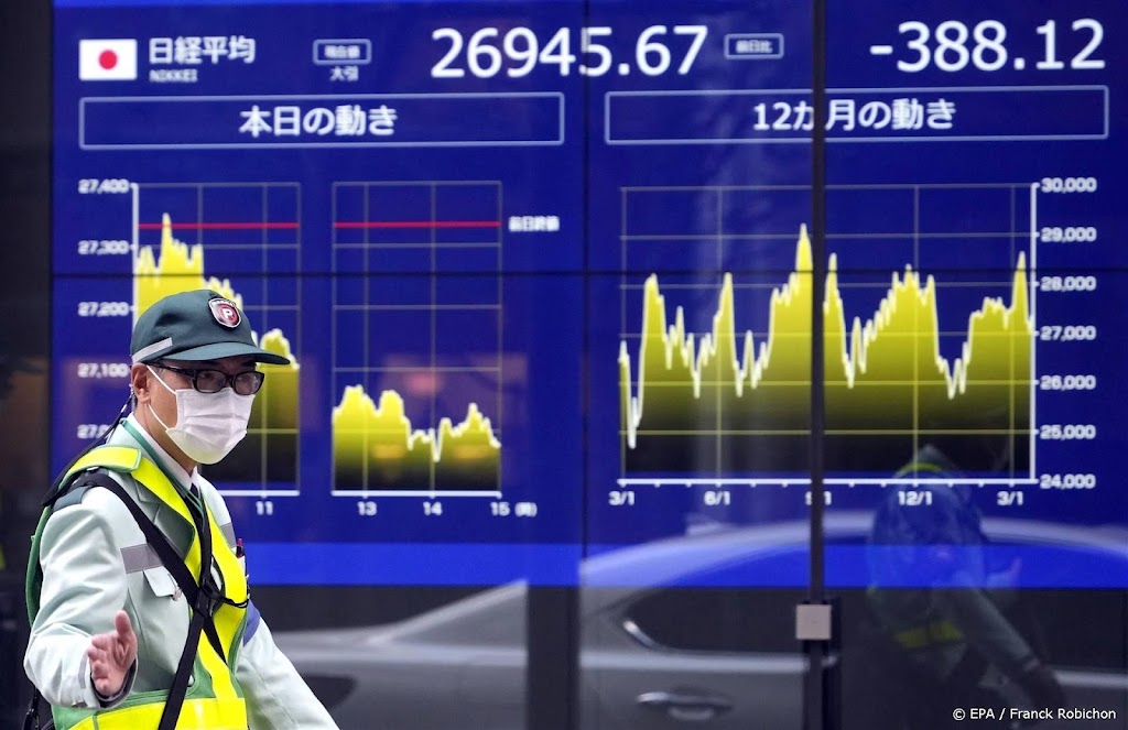 Banken en techbedrijven helpen Nikkei aan stevige winst