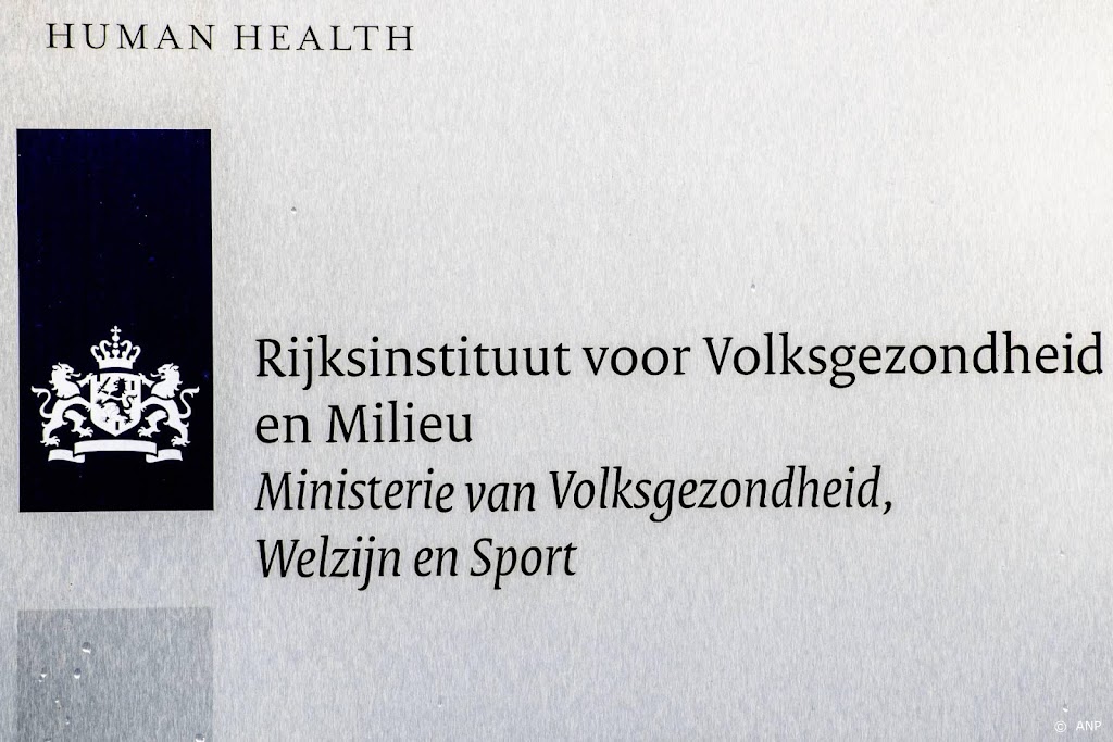 Tot drie weken quarantaine na contact met apenpokken-patiënt