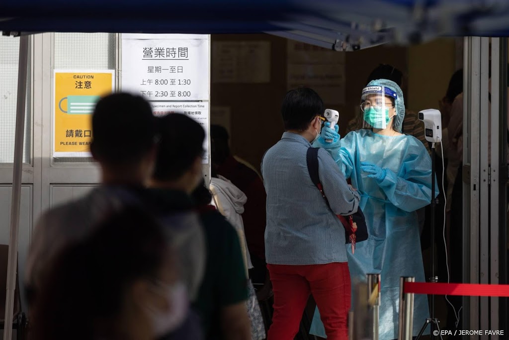 Inwoners Hongkong krijgen ruim 500 euro bij positieve coronatest