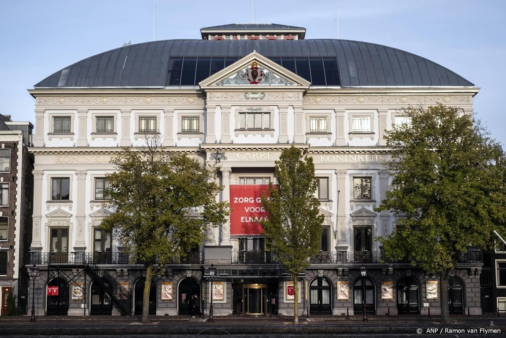 Nog geen versoepelingen voor cultuur- en evenementensector