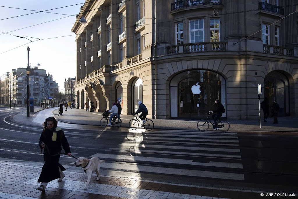 Alle Apple Stores woensdag dicht, in Amsterdam ook donderdag