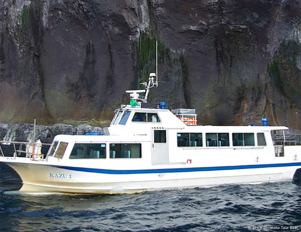 Zoektocht naar vermist Japans schip met 26 opvarenden