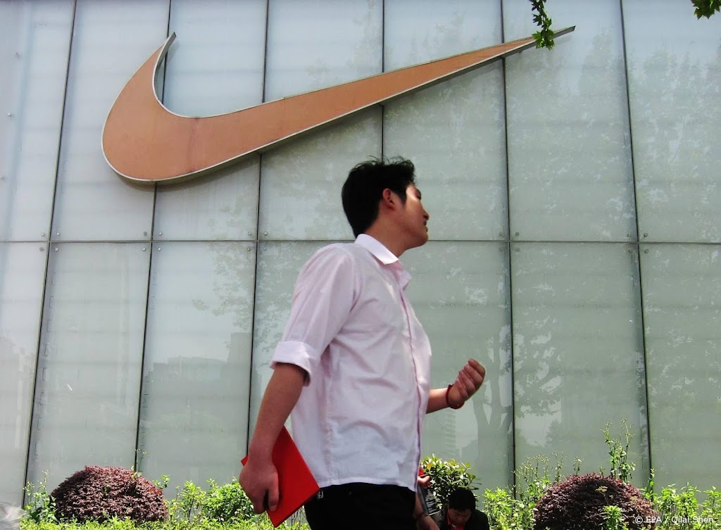 Nike kondigt volledig vertrek uit Rusland aan