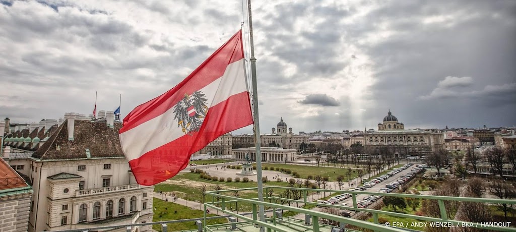 Oostenrijk schrapt verplichte coronavaccinatie