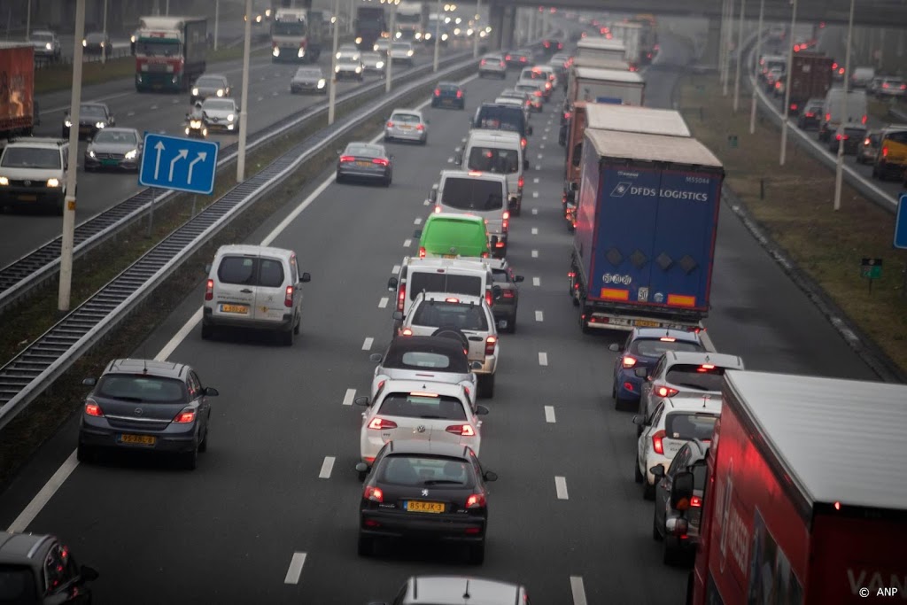VN: recordhoeveelheid broeikasgas ondanks maatregelen coronavirus