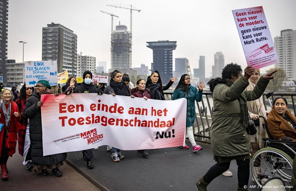 Toeslagenouders met lage inkomens werden eerder gecontroleerd