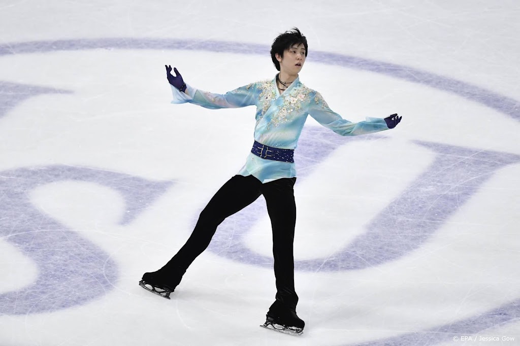 Kunstrijder Hanyu mikt ondanks blessure op unieke sprong