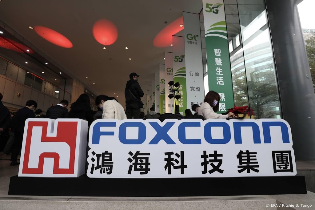 Foxconn gaat elektrische auto ontwikkelen met start-up Fisker