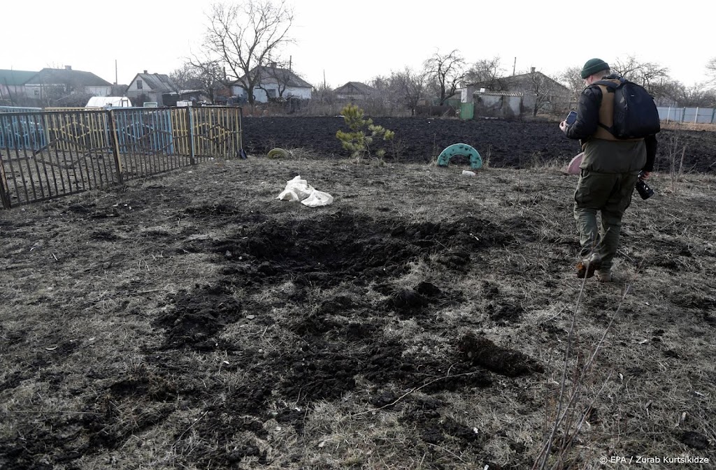 Getuigen: zeker vijf explosies gehoord in Oekraïense stad Donetsk