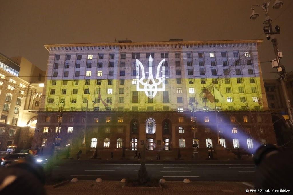 Luchtalarm klinkt in Kiev, in verschillende steden explosies