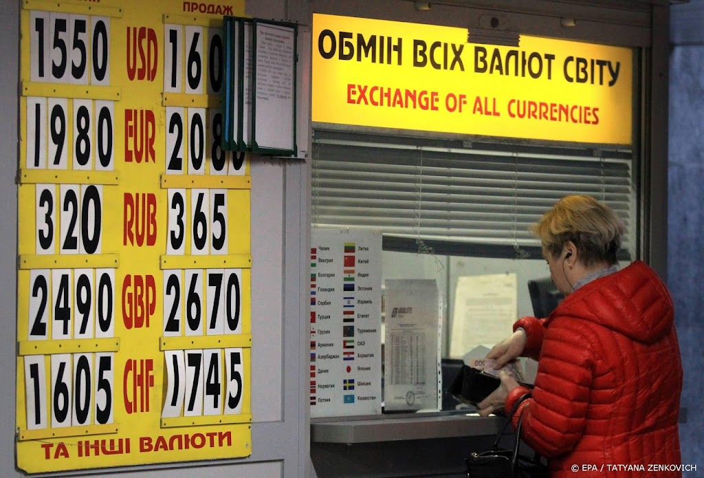 Centrale bank van Oekraïne beperkt opname contant geld