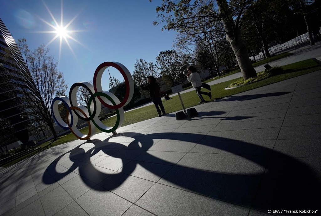 Extra geld voor nationale olympische comités na uitstel Spelen
