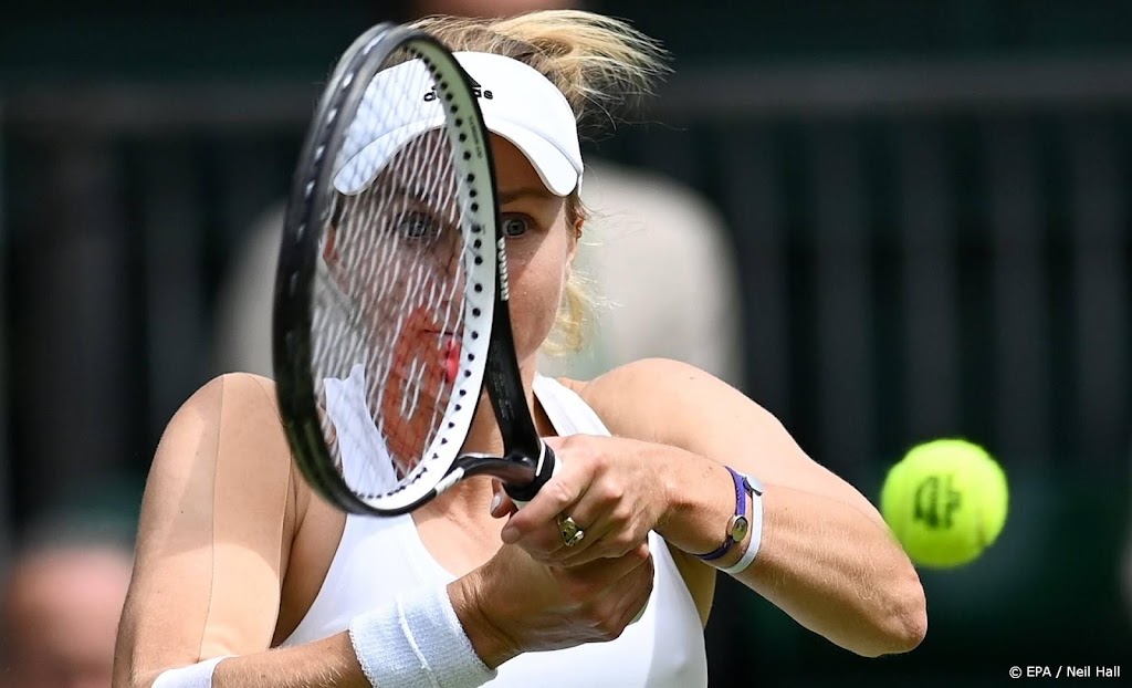 De Jong en Rus op één zege van hoofdtoernooi Roland Garros