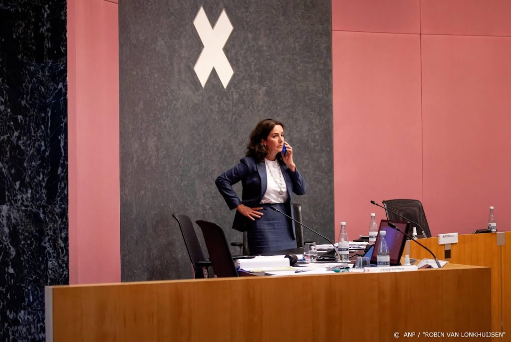 Amsterdamse driehoek verbiedt 'demonstratie-rave'
