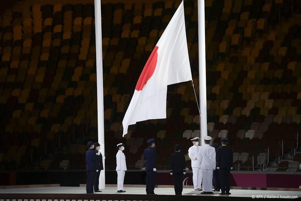 Japanse keizer opent Paralympics in Tokio