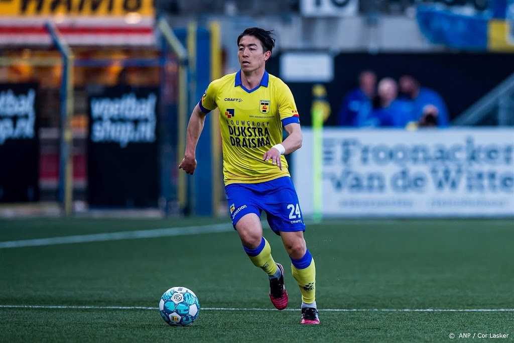 Transfervrije verdediger Van Wermeskerken op proef bij NEC
