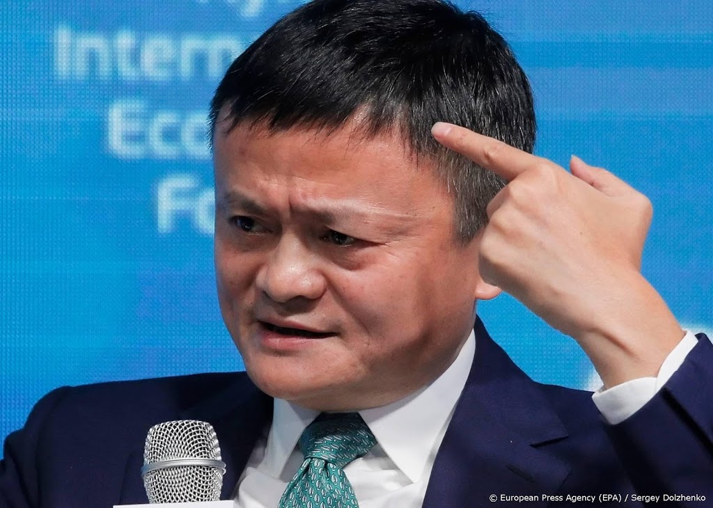 Chinese mededingingsautoriteit stelt onderzoek in naar Alibaba