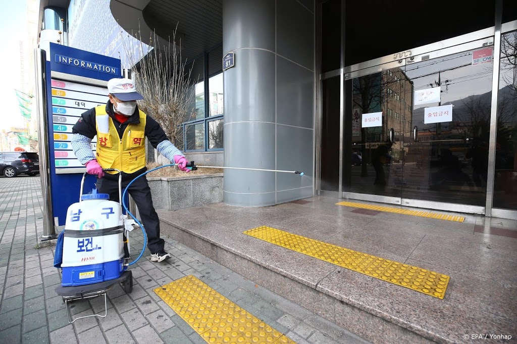 Zuid-Korea test 200.000 leden van een kerk op coronavirus