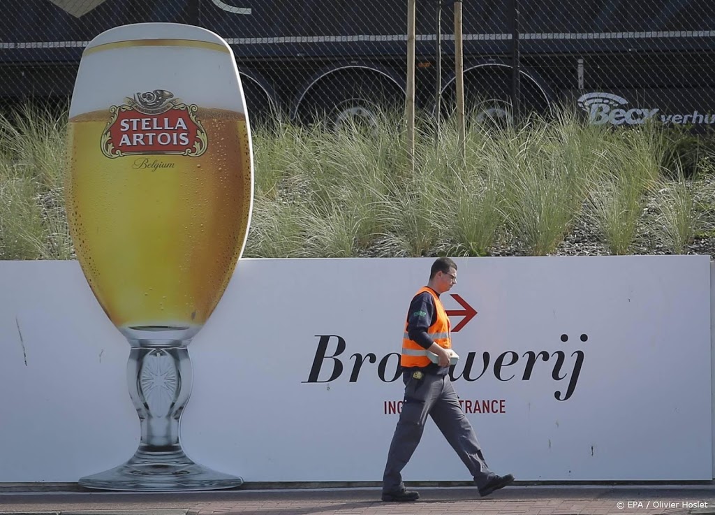Brouwer Jupiler en Stella Artois voelt crisis in jaarcijfers