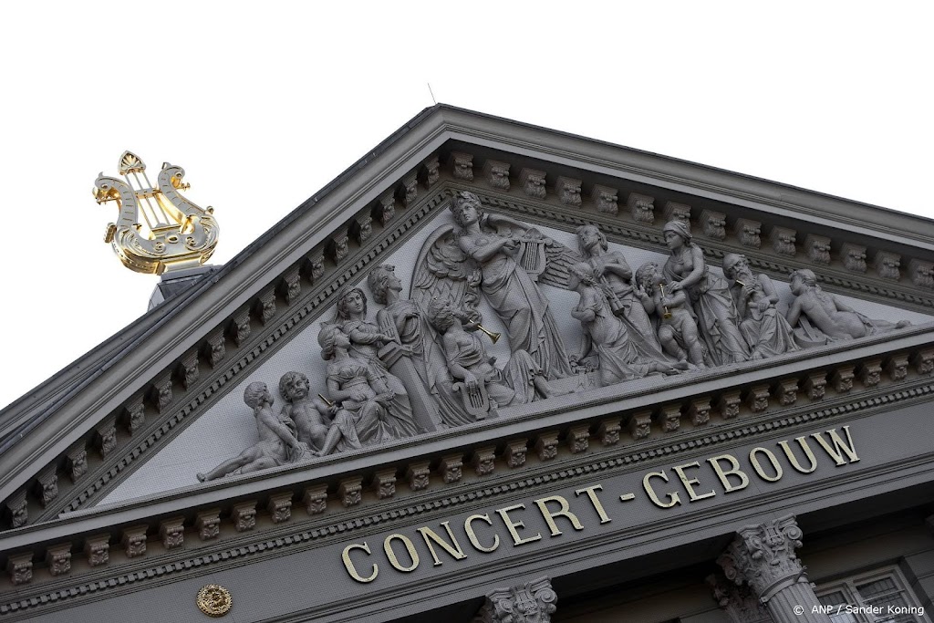 Gulle gevers redden wekelijkse gratis concerten in Concertgebouw
