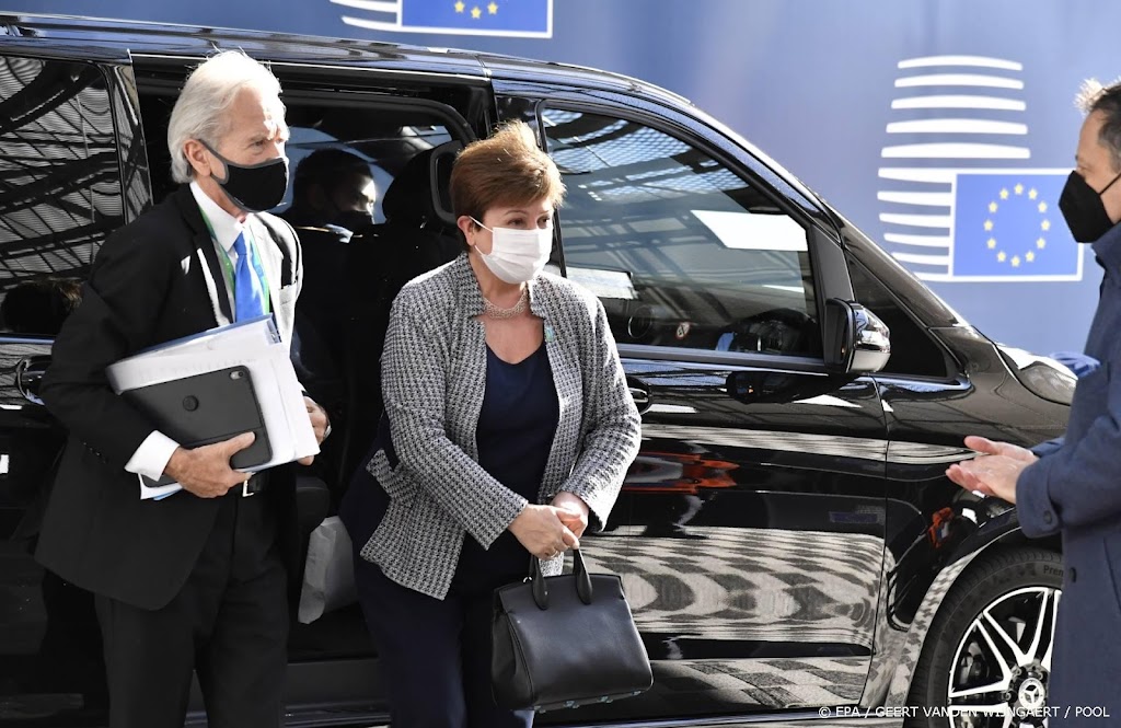 IMF onderzoekt uitbreiding financiële steun Oekraïne
