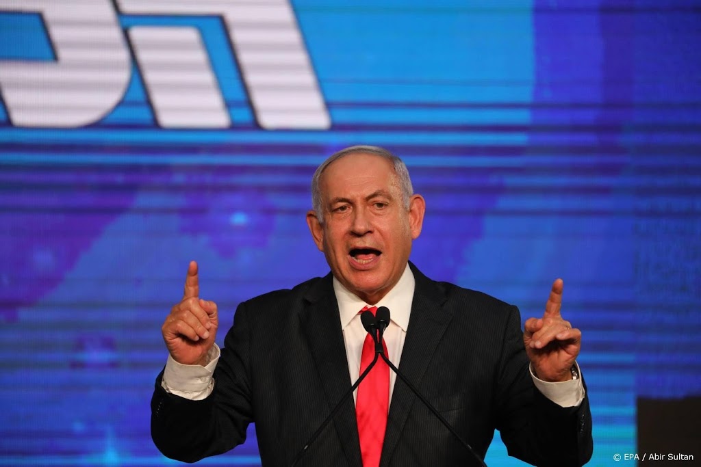 Netanyahu mag geen topfiguren meer bij justitie benoemen