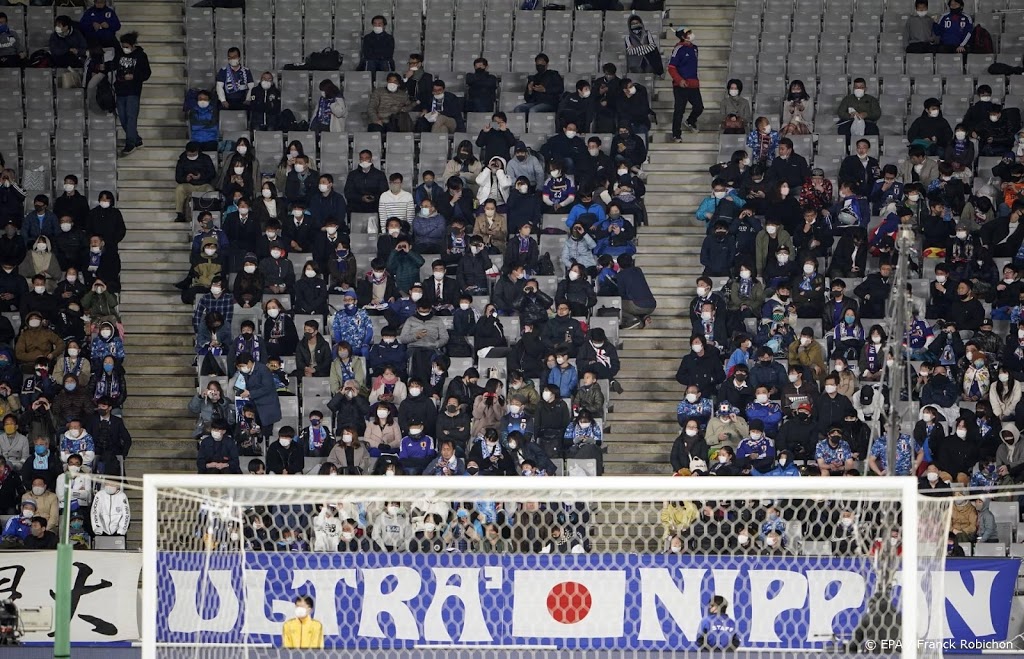 Japan sluit ook voetbalstadions wegens oplopende coronacijfers